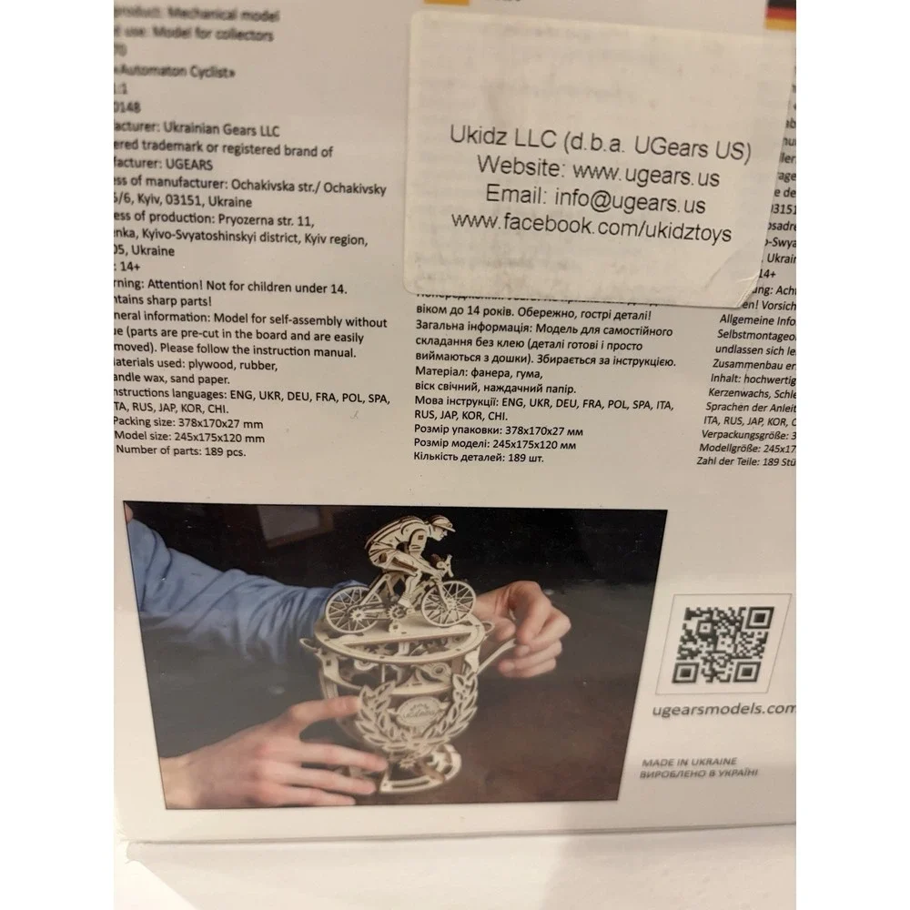 Ugears 70148 Wooden 3D Mechanical Model Automaton 